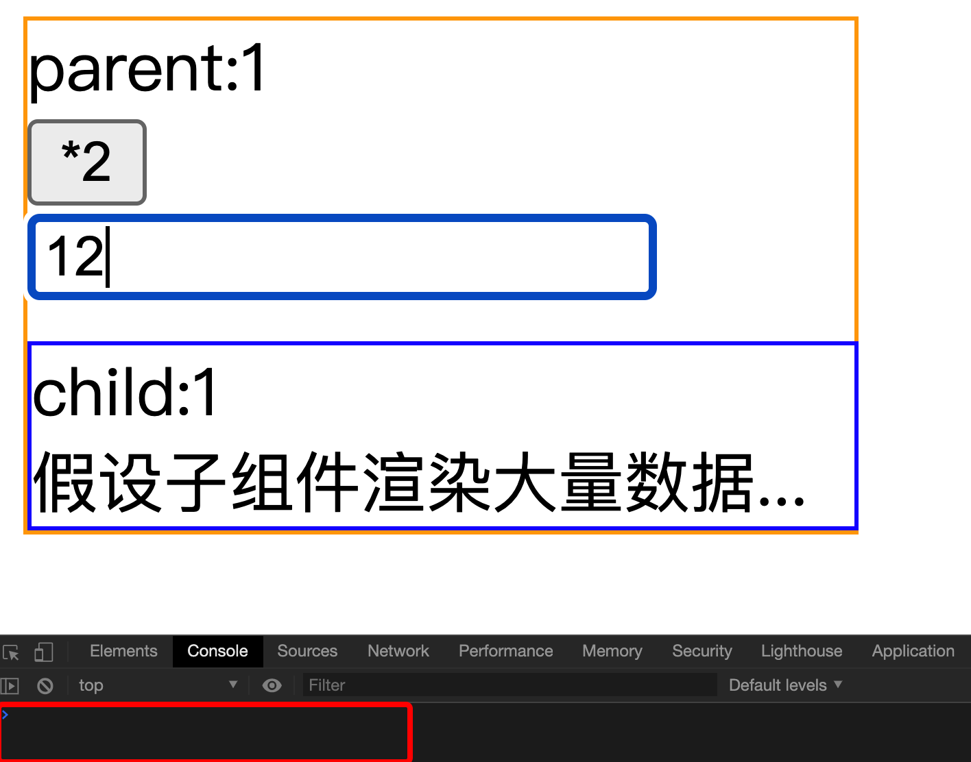 使用useCallback.png